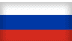 Русский язык